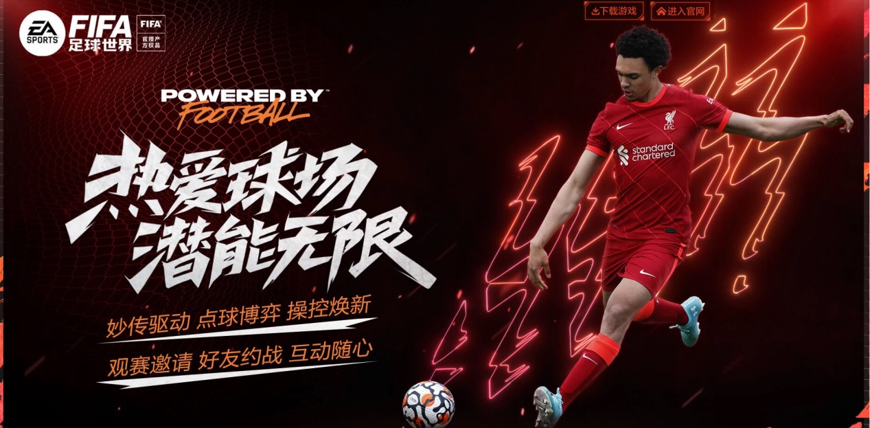 形势不妙！雄鹿7连败现存联盟最长，排名跌至东部第11